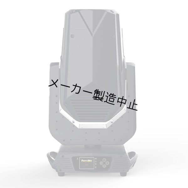 画像4: Favolite F-500S Pro（ファボライト） (4)