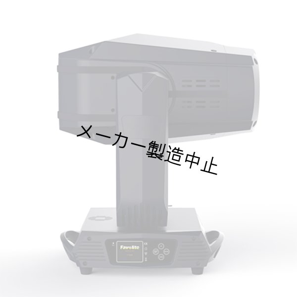 画像3: Favolite F-500S Pro（ファボライト） (3)