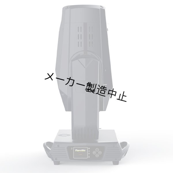 画像2: Favolite F-500S Pro（ファボライト） (2)
