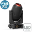 画像1: Favolite Vader BWS 350（ベーダー BWS350） (1)