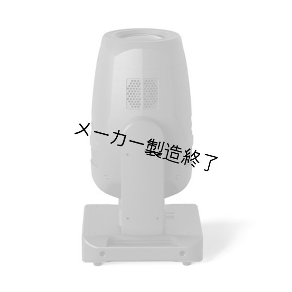 画像2: Favolite Vader Profile 900(ベーダー プロファイル) (2)