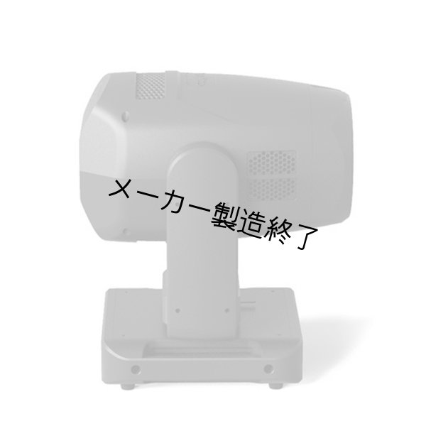画像3: Favolite Vader Profile 900(ベーダー プロファイル) (3)
