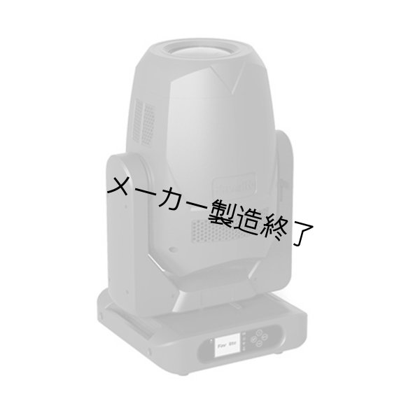画像4: Favolite Vader Profile 900(ベーダー プロファイル) (4)