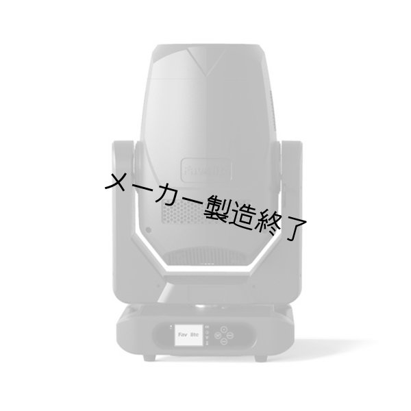 画像5: Favolite Vader Profile 900(ベーダー プロファイル) (5)