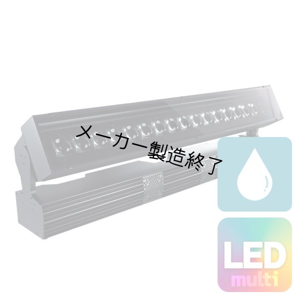 画像1: GLP Impression X5 IP Bar（インプレッション X5 IP バー） (1)