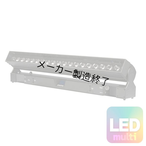 画像1: GLP impression X4 Bar 20 White housing RGBW（インプレッション X4 バー 20 RGBW 白） (1)