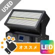 画像1: GLP JDC 1 Strobe（JDC 1 ストロボ） (1)