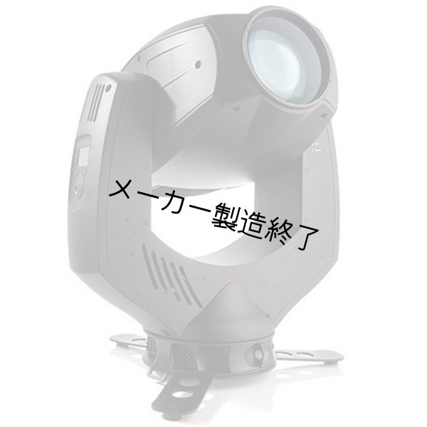 画像4: GLP GT-1 FL (4)