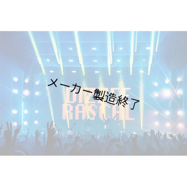 画像17: GLP JDC 1 Strobe（JDC 1 ストロボ） (17)