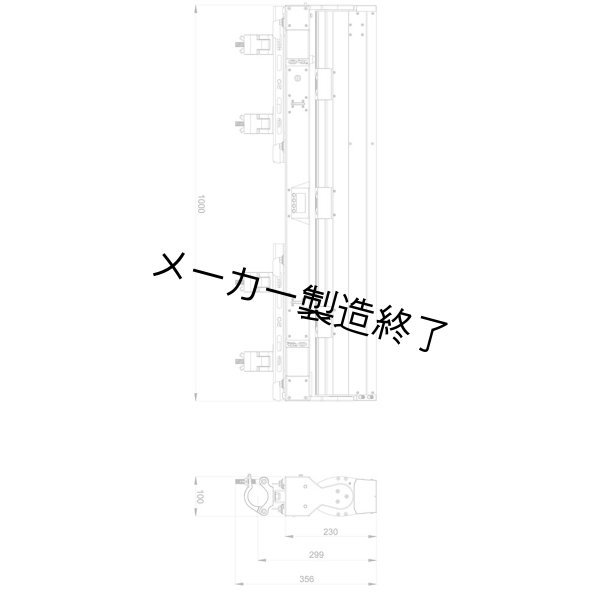 画像10: GLP impression X4 Bar 20 White housing RGBW（インプレッション X4 バー 20 RGBW 白） (10)