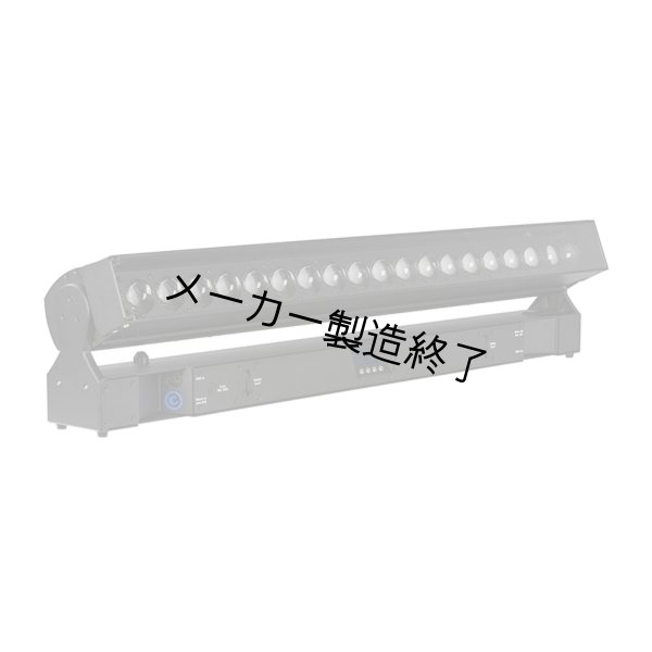 画像4: GLP impression X4 Bar 20 White housing RGBW（インプレッション X4 バー 20 RGBW 白） (4)