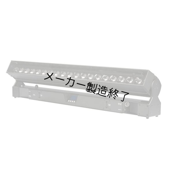 画像5: GLP impression X4 Bar 20 White housing RGBW（インプレッション X4 バー 20 RGBW 白） (5)