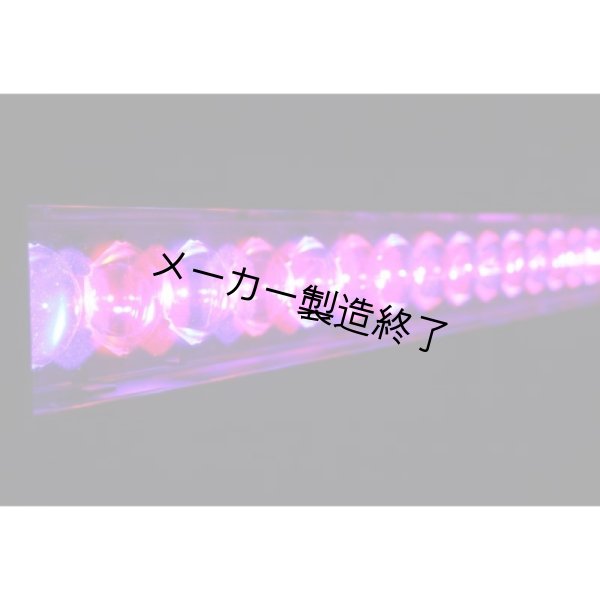 画像14: GLP impression X4 Bar 20 White housing RGBW（インプレッション X4 バー 20 RGBW 白） (14)