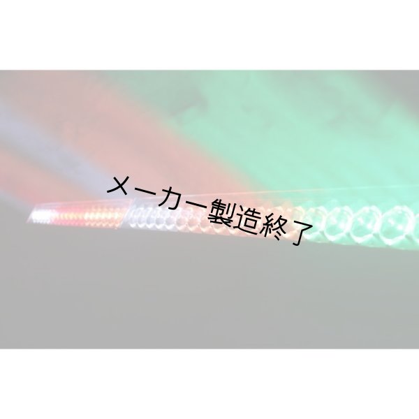 画像15: GLP impression X4 Bar 20 White housing RGBW（インプレッション X4 バー 20 RGBW 白） (15)