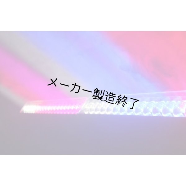 画像18: GLP impression X4 Bar 20 White housing RGBW（インプレッション X4 バー 20 RGBW 白） (18)