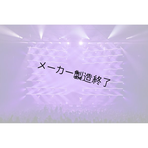 画像19: GLP impression X4 Bar 20 White housing RGBW（インプレッション X4 バー 20 RGBW 白） (19)
