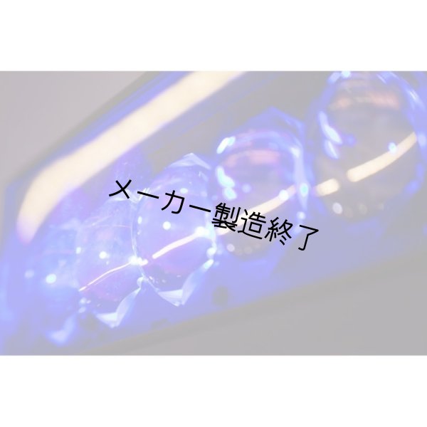 画像21: GLP impression X4 Bar 20 White housing RGBW（インプレッション X4 バー 20 RGBW 白） (21)