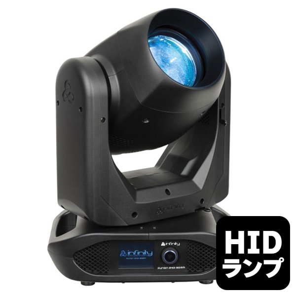 画像1: HIGHLITE Infinity B401 Beam（インフィニティB401ビーム） (1)