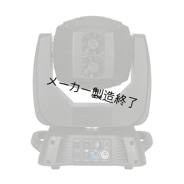 画像2: HIGHLITE Infinity iS-200(ハイライト) (2)