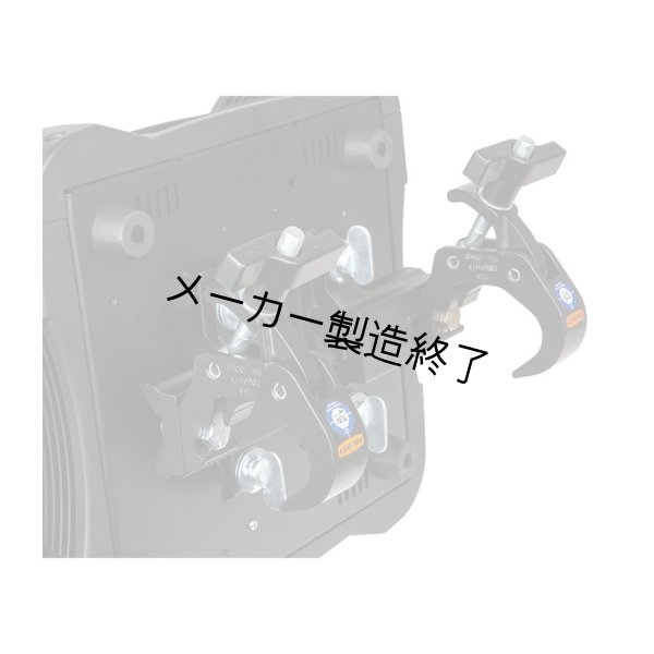 画像4: HIGHLITE Infinity iS-200(ハイライト) (4)