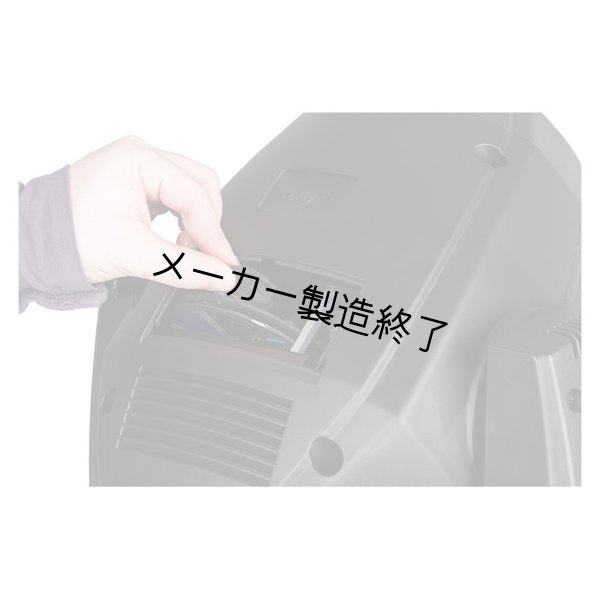 画像5: HIGHLITE Infinity iS-200(ハイライト) (5)