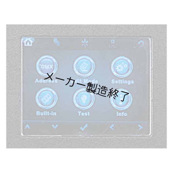 画像8: HIGHLITE Infinity iS-200(ハイライト) (8)