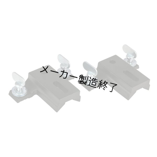 画像12: HIGHLITE Infinity iS-200(ハイライト) (12)