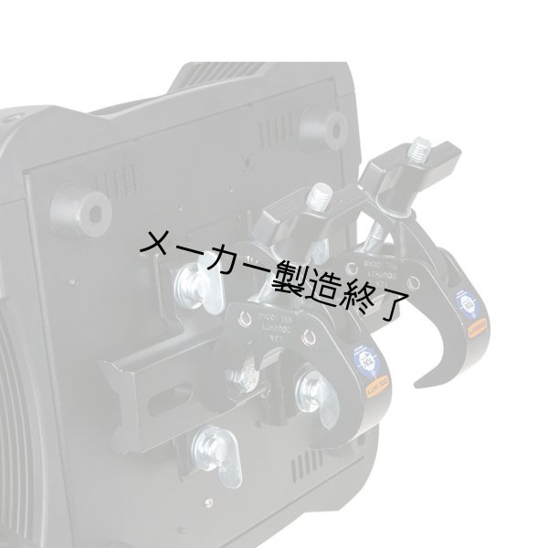 画像13: HIGHLITE Infinity iS-200(ハイライト) (13)