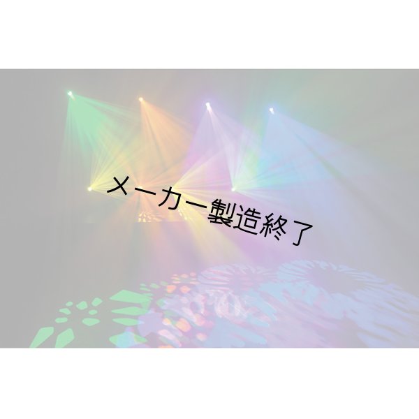 画像19: HIGHLITE Infinity iS-200(ハイライト) (19)