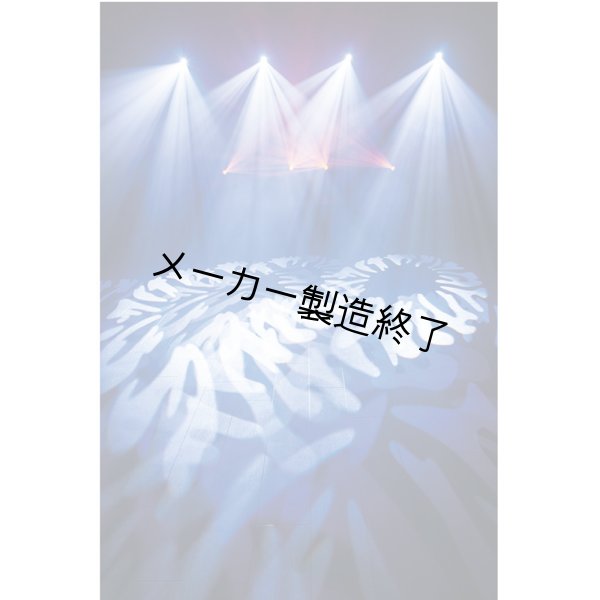 画像20: HIGHLITE Infinity iS-200(ハイライト) (20)