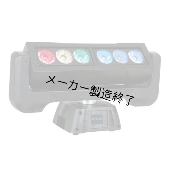 画像2: HIGHLITE Infinity iFX-615(インフィニティ iFX-615) (2)