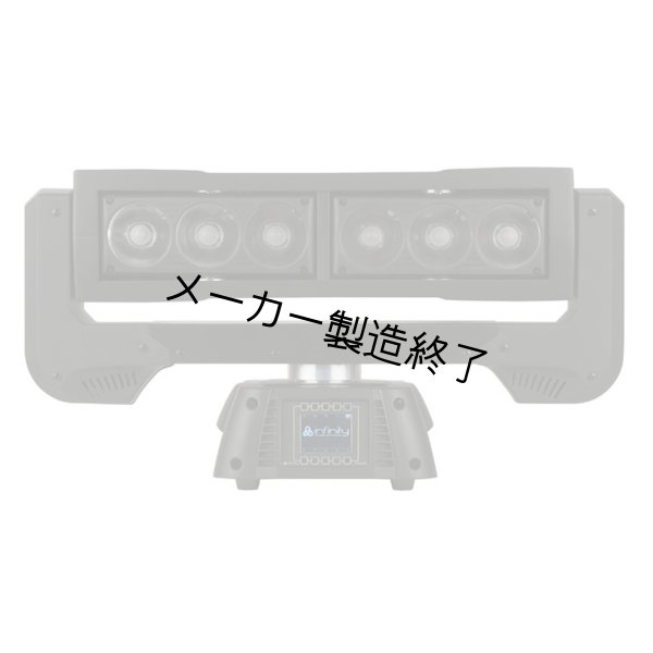 画像3: HIGHLITE Infinity iFX-615(インフィニティ iFX-615) (3)