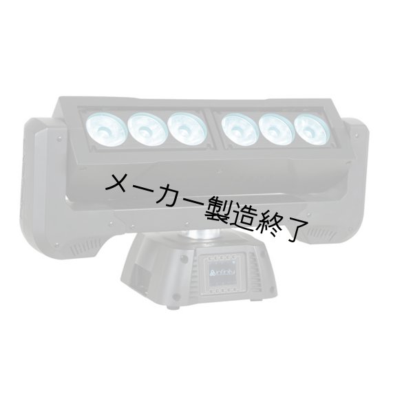画像5: HIGHLITE Infinity iFX-615(インフィニティ iFX-615) (5)
