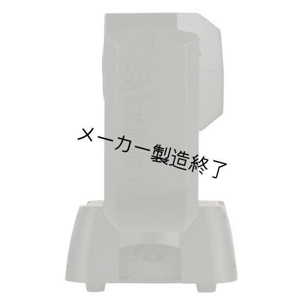 画像7: HIGHLITE Infinity iFX-615(インフィニティ iFX-615) (7)