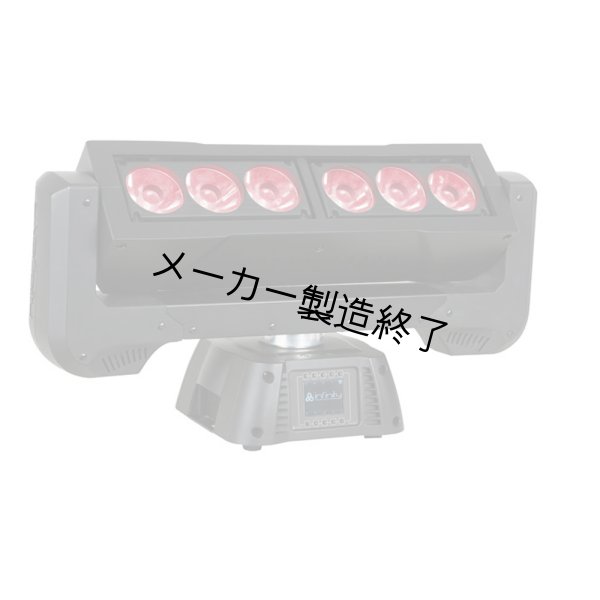 画像4: HIGHLITE Infinity iFX-615(インフィニティ iFX-615) (4)