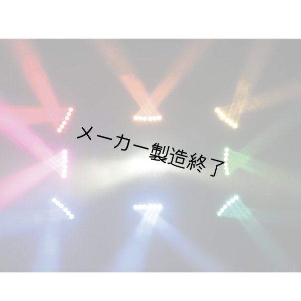 画像10: HIGHLITE Infinity iFX-615(インフィニティ iFX-615) (10)