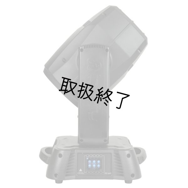 画像6: HIGHLITE Infinity iFX-640（インフィニティ iFX-640） (6)