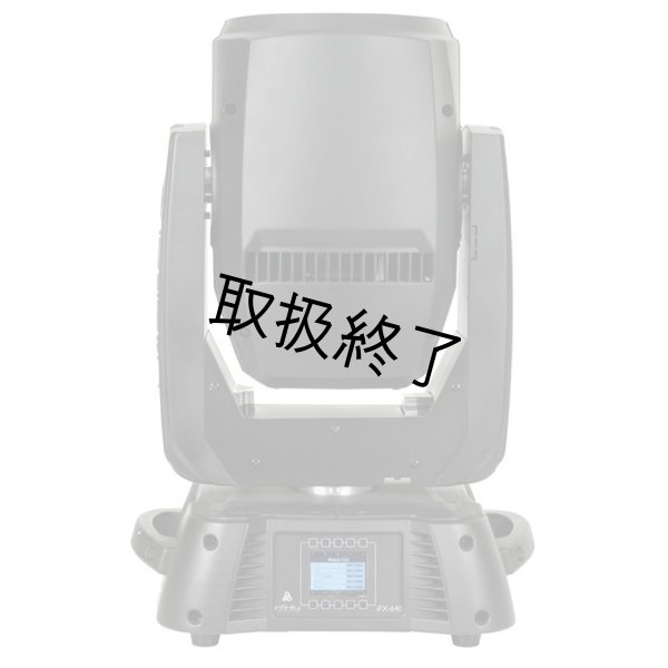 画像5: HIGHLITE Infinity iFX-640（インフィニティ iFX-640） (5)