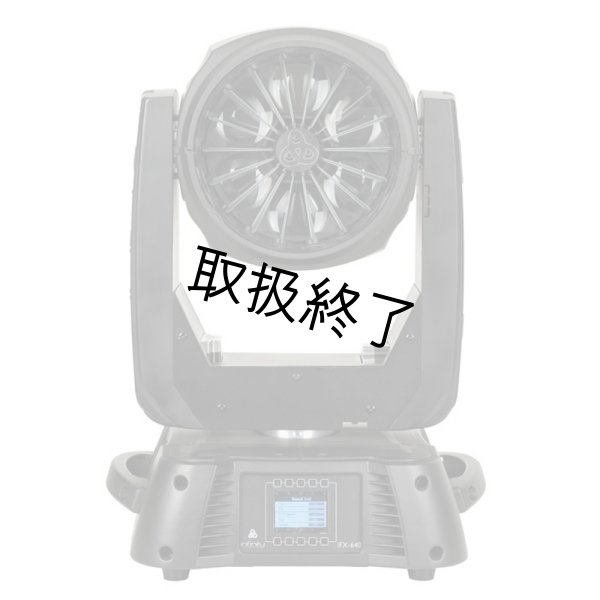 画像4: HIGHLITE Infinity iFX-640（インフィニティ iFX-640） (4)