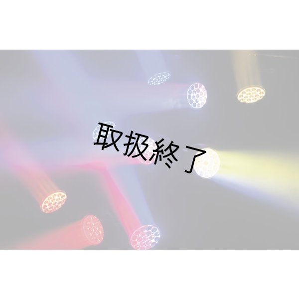 画像7: HIGHLITE Infinity iW-1915 Pixel（インフィニティ iW-1915 ピクセル） (7)