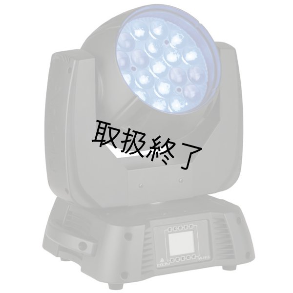 画像5: HIGHLITE Infinity iW-1915 Pixel（インフィニティ iW-1915 ピクセル） (5)