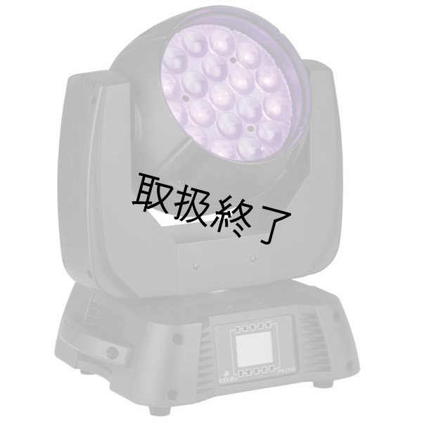 画像4: HIGHLITE Infinity iW-1915 Pixel（インフィニティ iW-1915 ピクセル） (4)