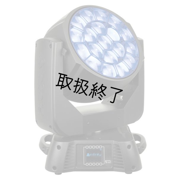 画像2: HIGHLITE Infinity iW-1941 RDM（インフィニティ iW-1941 RDM） (2)