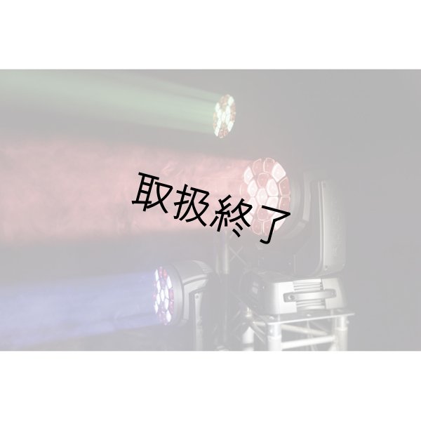 画像9: HIGHLITE Infinity iW-1941 RDM（インフィニティ iW-1941 RDM） (9)