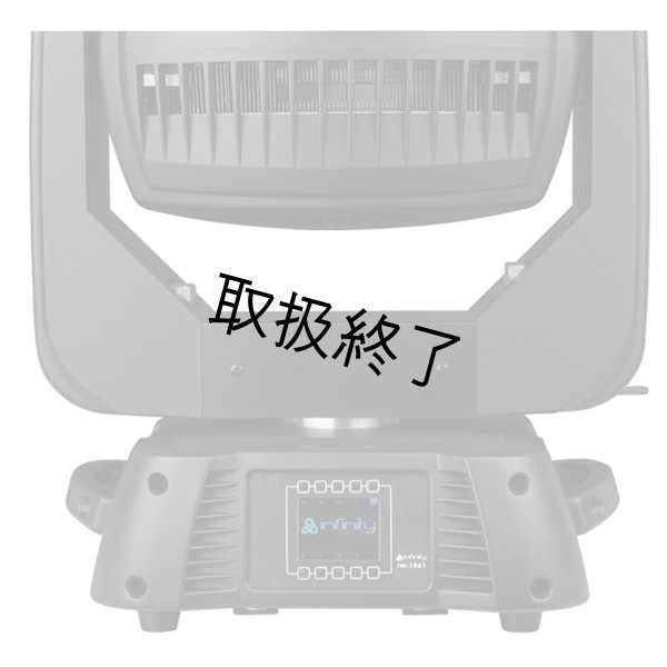 画像6: HIGHLITE Infinity iW-1941 RDM（インフィニティ iW-1941 RDM） (6)