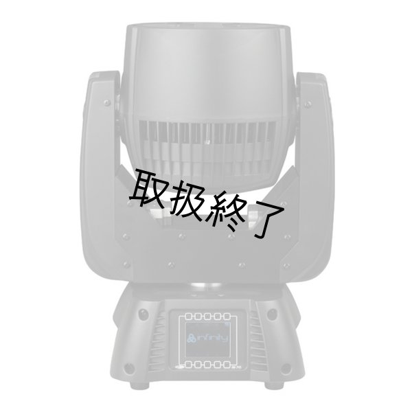 画像5: HIGHLITE Infinity iW-741 RDM 3Pin（インフィニティiW-741 RDM 3ピン） (5)