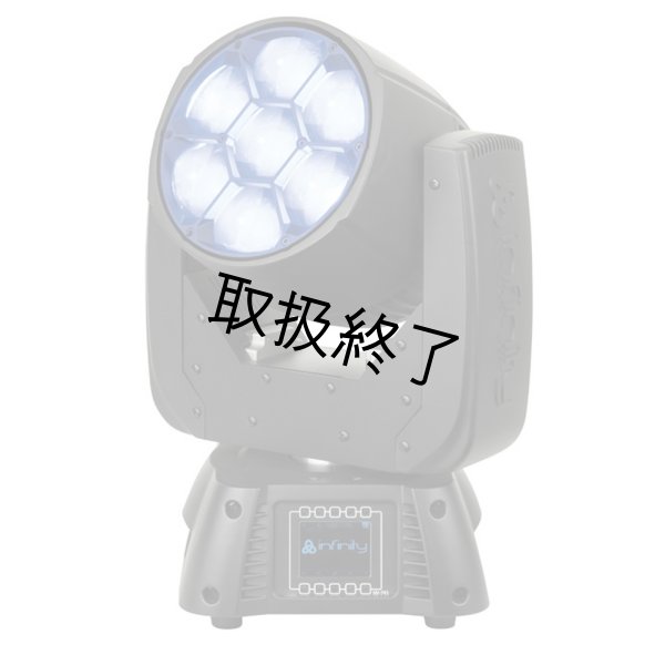 画像4: HIGHLITE Infinity iW-741 RDM 3Pin（インフィニティiW-741 RDM 3ピン） (4)