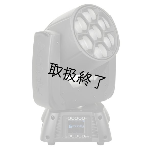 画像3: HIGHLITE Infinity iW-741 RDM 3Pin（インフィニティiW-741 RDM 3ピン） (3)