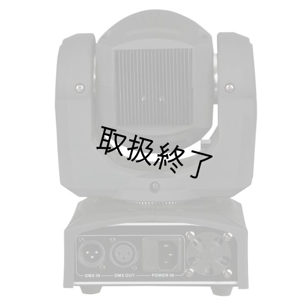 画像3: HIGHLITE Showtec Kanjo Spot 10（ショーテック カンジョー スポット10） (3)