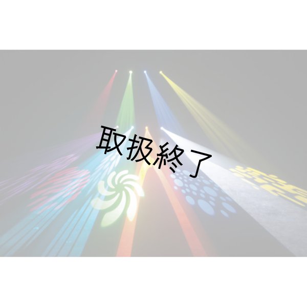 画像9: HIGHLITE Showtec Kanjo Spot 60（ショーテック カンジョー スポット60） (9)